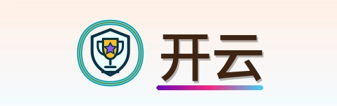 开云 Logo